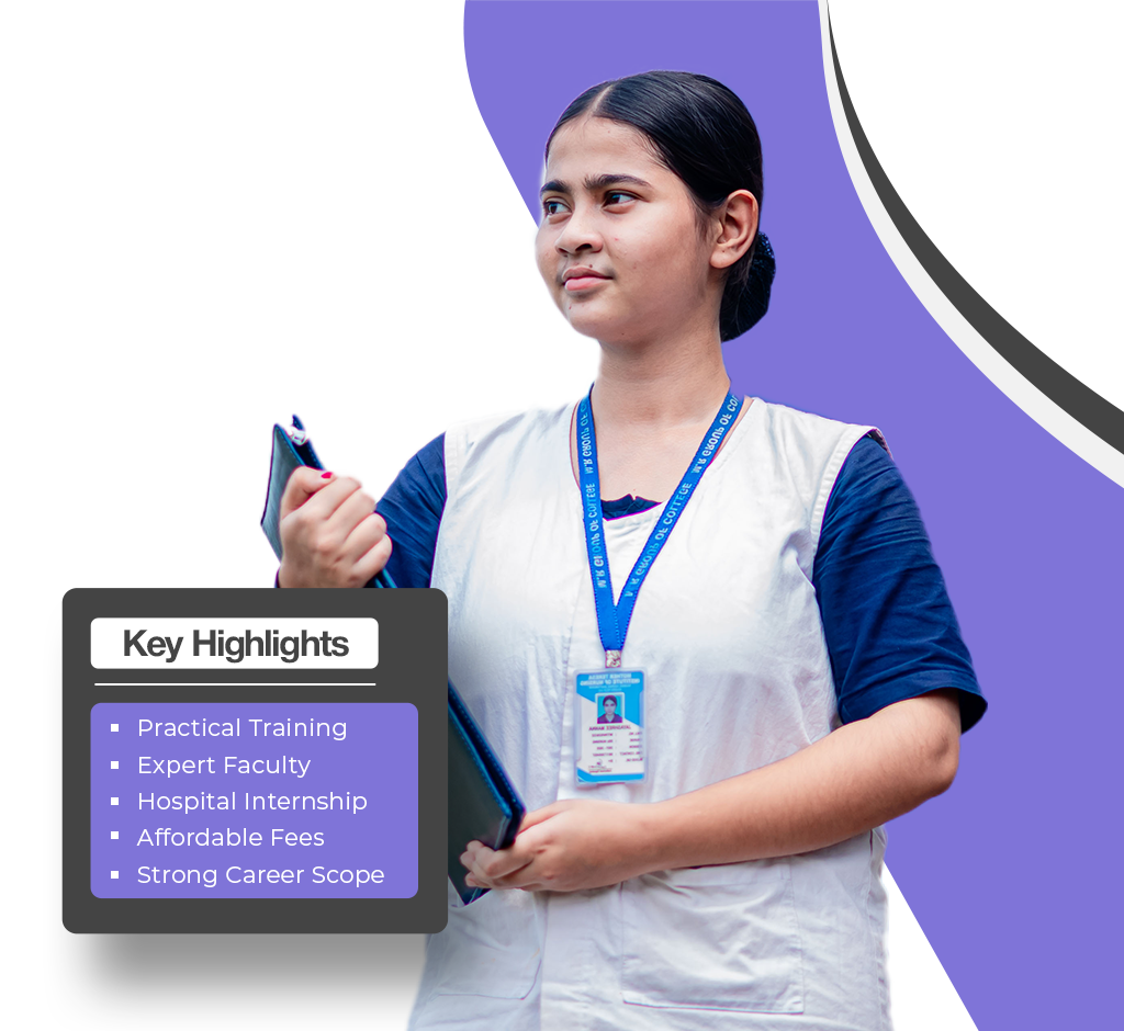 M. R. Group of Colleges Campus